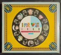 在飛比找Yahoo!奇摩拍賣優惠-藍心湄【I LOVE ❤ 十年為證】1984~1994紀念專