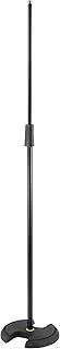 Hercules 05/MS202B Quick Turn H-Base Mic Stand
