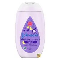 在飛比找Yahoo!奇摩拍賣優惠-【JPGO日本購】日本進口 嬌生 嬰兒潤膚保濕乳液~舒緩香氛