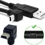 【AINMAX 艾買氏】行車記錄器 USB A公對MINI B公上彎數據線 1入(180公分長 再送合金鑰匙圈)