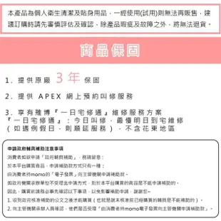 【雃博】減壓氣墊床 多美適3Q(銀離子抗菌床罩 贈品床包x2)