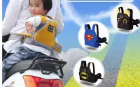 在飛比找Yahoo!奇摩拍賣優惠-兒童 卡通 機車安全帶