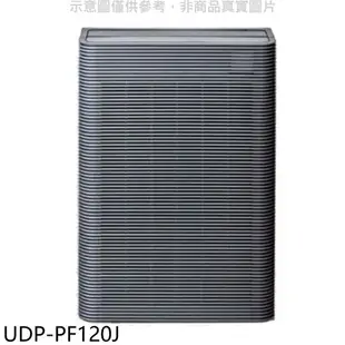 送樂點1%等同99折★日立江森【UDP-PF120J】17坪空氣清淨機