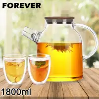 在飛比找momo購物網優惠-【日本FOREVER】日式竹蓋耐熱玻璃把手花茶壺1800ML