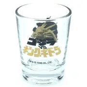 Mini Glass Godzilla VS King Ghidorah TOHO Godzilla Store JPN LTD Kitchen Goods