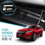 🌟台灣現貨汽車機車配件🌟HRV 高質量 HONDA 本田 HRV專用 副駕駛座 置物箱 手套箱 收納箱 置物