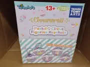 BOX OF 24 HELLO KITTY CINNAMOROLL PASTEL CIRCUS FIGURINE KEYCHAIN BLIND BAGS
