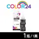 【COLOR24】for BROTHER BTD60BK (100ml) 黑色高印量相容連供墨水 (8.8折)