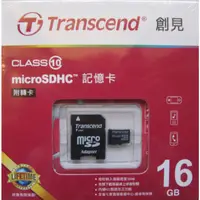 在飛比找蝦皮購物優惠-Transcend 創見 16GB microSDHC cl