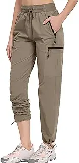 [Oalka] Women's Hiking Pants Water Resistant Quick Dry Cargo Pockets Pants
