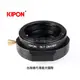 Kipon轉接環專賣店:TILT OM-S/E(傾斜,Sony E,Nex,Olympus,索尼,A7R4,A7R3,A72,A7II,A7,A6500)