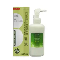 在飛比找momo購物網優惠-【思高SIEGAL】金縷梅毛孔細緻乳液(200ml)