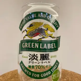 *台北現貨* 淡麗 啤酒杯 麒麟啤酒杯 日本啤酒杯 淡麗啤酒杯 啤酒杯 淡麗清爽罐型啤酒杯 KIRIN 調酒杯 罐型杯