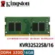 【MR3C】含稅 KINGSTON 金士頓 16GB DDR4 3200 筆電 記憶體 KVR32S22S8/16 16g