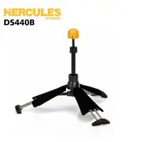 在飛比找momo購物網優惠-【Hercules 海克力斯】DS440B 輕便型豎笛架 黑