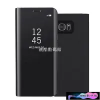 在飛比找Yahoo!奇摩拍賣優惠-《潮酷數碼館》三星Note5 Note4 Note8 全透視