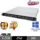 ASUS 華碩 RS300-E11 熱抽機架式伺服器 E-2336/16G/2TBx2/2022STD