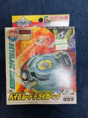 Beyblade Driger S Slash TAKARA TOMY