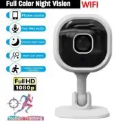 Intercom 1080P indoor monitoring WIFInetwork camera security night vision camera