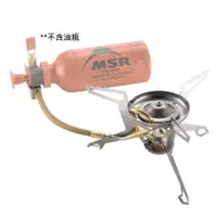 在飛比找蝦皮購物優惠-【MSR】06633 WhisperLite Interna