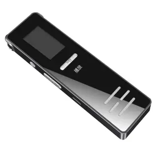 【u-ta】插卡迷你口袋高清錄音筆M8(USB充電)