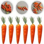 10 件裝人造胡蘿蔔景觀迷你胡蘿蔔仿真胡蘿蔔假胡蘿蔔人造蔬菜胡蘿蔔假胡蘿蔔復活節裝飾品 - 2.4X0.6 英寸
