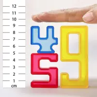 在飛比找蝦皮購物優惠-寶寶益智玩具早教積木透明數字組合數字排列平底多功能的教具字母