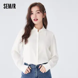 Semir 女式長袖襯衫女式尖領基本款秋季易打理系扣襯衫