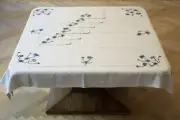 Handmade, new embroidered square tablecloth 170 cm / 67 in