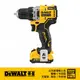 美國 得偉 DEWALT 12V 無刷式調扭電鑽 3.0Ah雙電 DW-DCD701L2