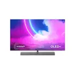 【飛利浦PHILPS】55吋 4K OLED 聯網液晶顯示器 - 55OLED935（含運不含安裝）