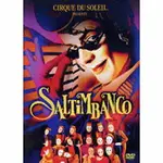 太陽劇團：藝界人生 CIRQUE DU SOLEIL: SALTIMBANCO (DVD)