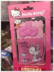 小花花日本精品♥ Hello Kitty 直入袋 手機袋 手機包 手拿包 萬用手機袋(粉色妝點00411301