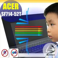 在飛比找Yahoo!奇摩拍賣優惠-® Ezstick ACER SF714-52T 防藍光螢幕