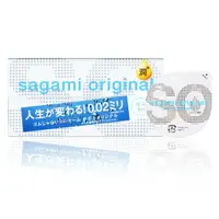 在飛比找樂天市場購物網優惠-超潤滑 相模002 12入20入36入 0.02 Sagam