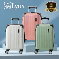 在飛比找momo購物網優惠-【LYNX】美國山貓 24吋行李箱(TSA海關鎖、鋁合金拉桿