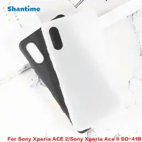 在飛比找Yahoo!奇摩拍賣優惠-Sony保護殼適用索尼Sony Xperia ACE 2手機