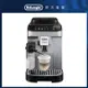 【DeLonghi】ECAM 290.84.SB 全自動義式咖啡機 (EVO 系列)