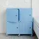 [特價]【藤立方】組合2層4格收納置物櫃(4門板+附輪)-粉藍色-DIY