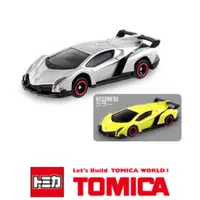 在飛比找蝦皮購物優惠-Tomica No. 118 多美 小汽車 Lamborgh