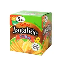 在飛比找PChome24h購物優惠-Calbee日本加卡比薯條-鹽味盒裝 75gx10