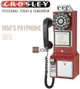 ::bonJOIE:: Crosley 經典懷舊投幣式復古電話機 (紅色) 復古電話 經典電話 懷舊電話 復古風格 美式鄉村 工業風 設計師款 壁掛電話