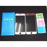 在飛比找蝦皮購物優惠-蘋果 i6S Plus 滿版玻璃貼 蘋果 iPhone 6S