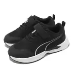 PUMA 童鞋 PWR RUNNER AC+ PS 中童 黑 白 運動鞋 魔鬼氈 緩震 小朋友 37819703