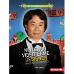 NINTENDO VIDEO GAME DESIGNER SHIGERU MIYAMOTO