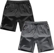 [ANHDM] Boy's Athletic Shorts Quick Dry Workout Shorts