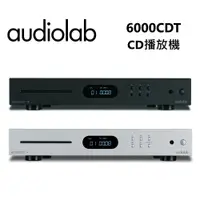 在飛比找蝦皮商城優惠-Audiolab 6000CDT (私訊可議)專業 CD 轉