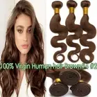 3 Bundles=300G Brown Peruvian Brazilian Virgin Human Hair Weft Hair Extensions