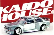 Kaido House x Mini GT BMW M3 Kaido GT V1 KHMG162 ⬜ 1/64 CHASE