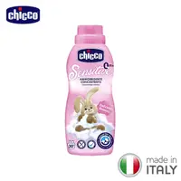 在飛比找PChome24h購物優惠-【chicco】超濃縮嬰兒衣物柔軟精750ml-精緻花香